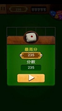 疯狂消除乐红包版