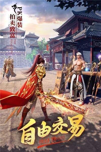 暴徒单职业