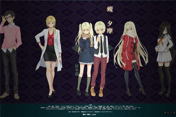 万华镜美少女5ons汉化版