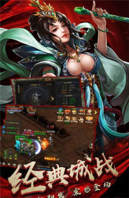 1.76红月大极品