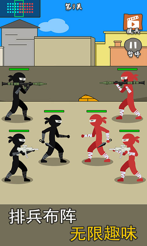 枪战对决狙击战场vivo版游戏 枪战对决狙击战场vivo版游戏
