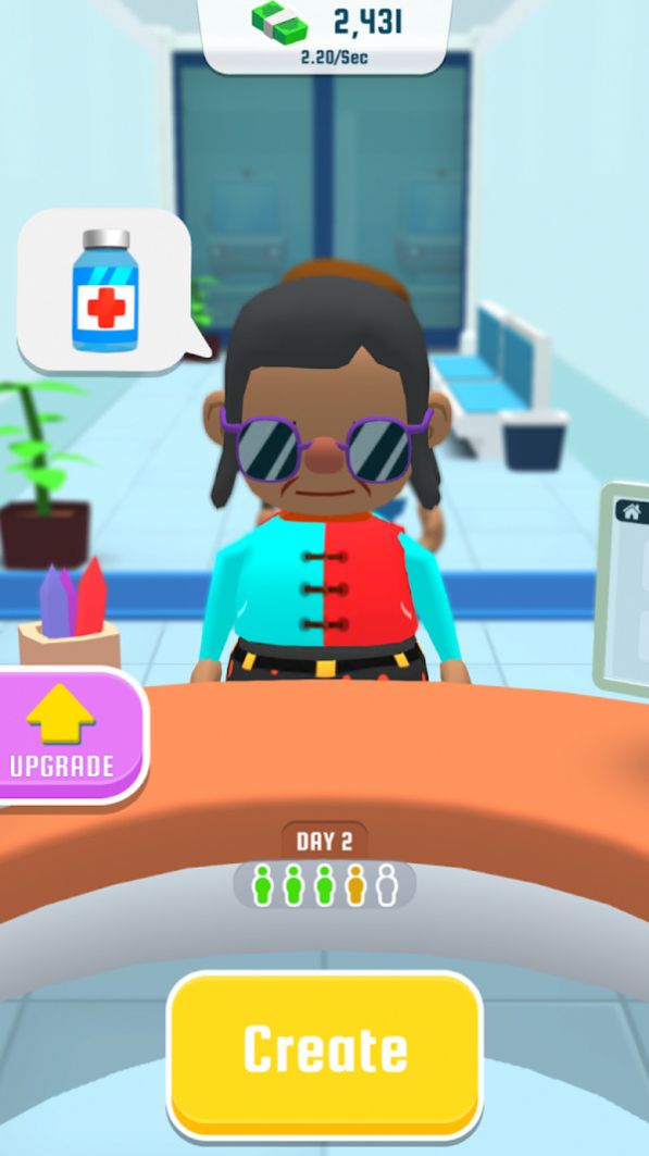 沙雕医院 沙雕医院