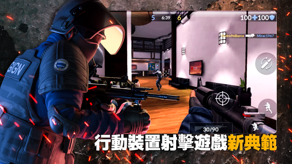 关键行动重装上阵破解版