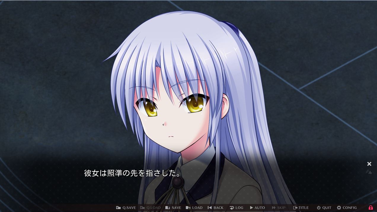 天使的心跳汉化版