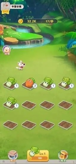 快乐种菜红包福利版 快乐种菜红包福利版