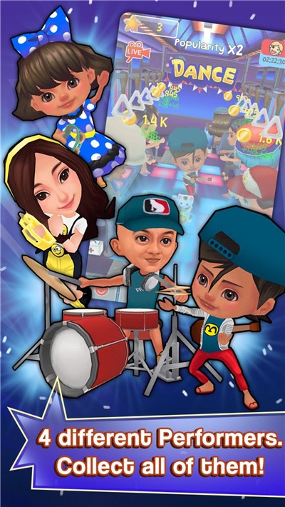 演出大亨手游 演出大亨手游