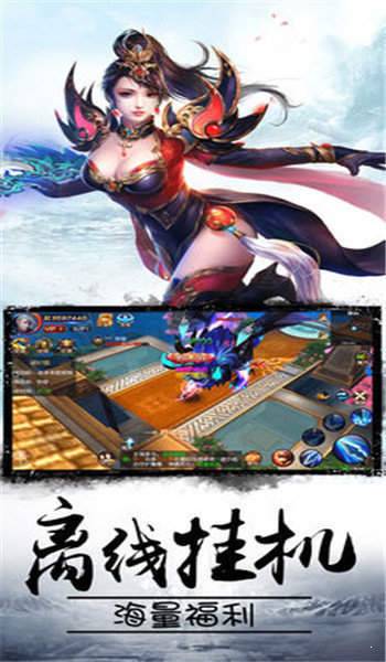 世尊地藏传奇
