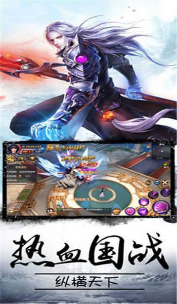 世尊地藏传奇