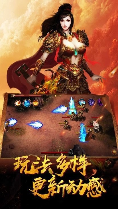 魔天大极品打金版