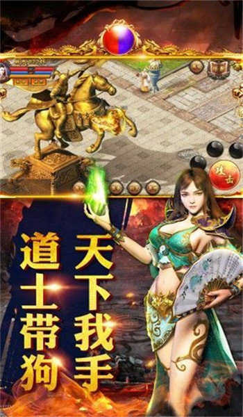 1.76明月特戒
