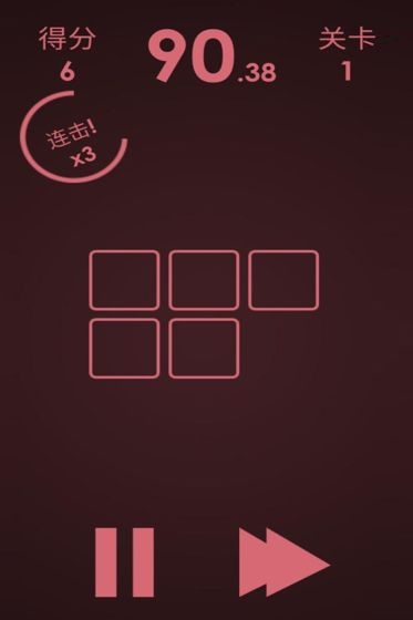 逻辑翻牌游戏