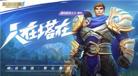 代号S10亚服游戏