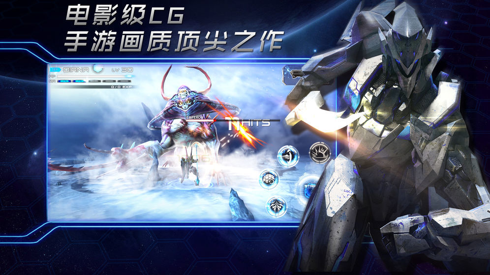 聚爆内购破解版