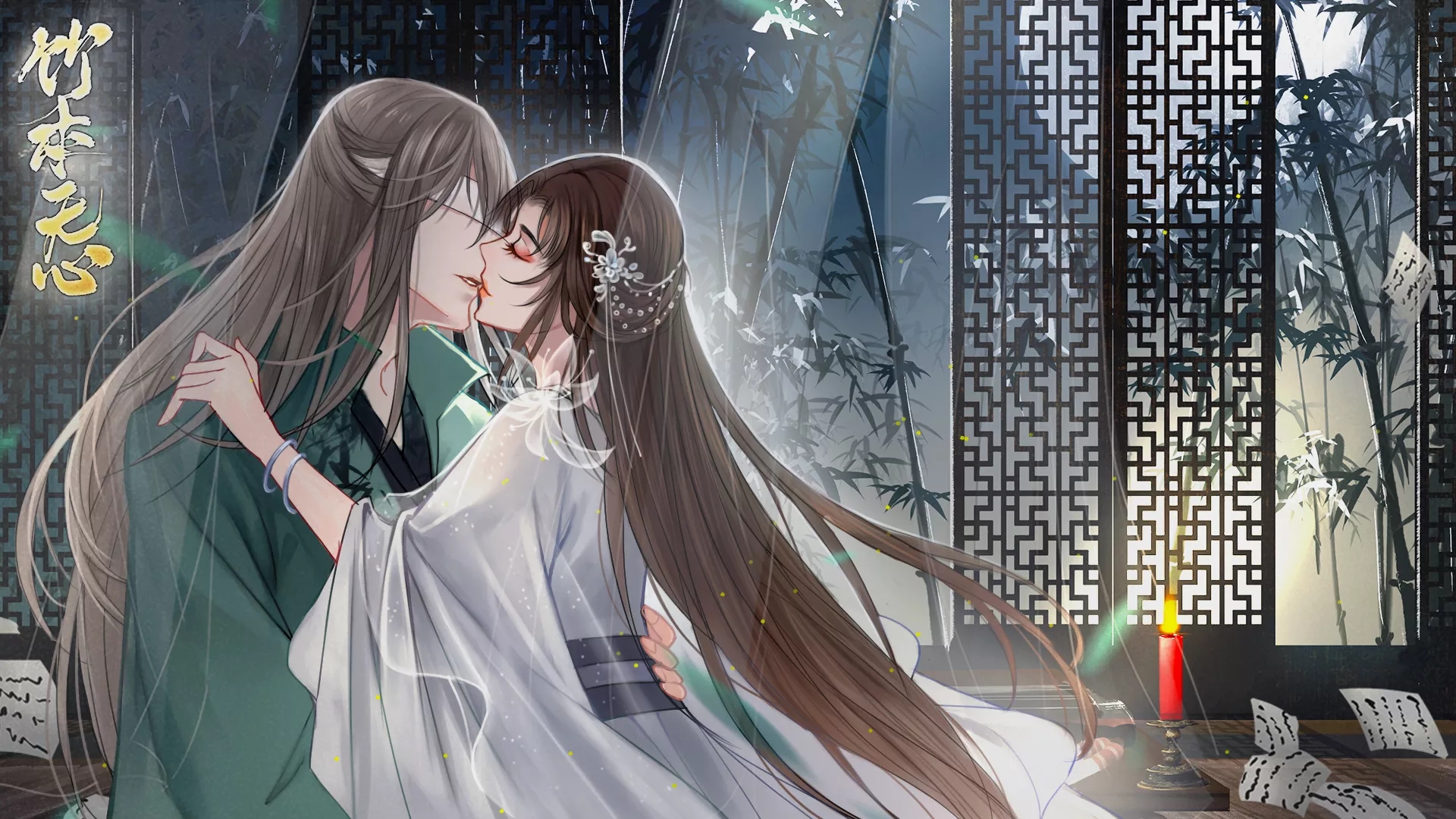竹本无心破解版橙光