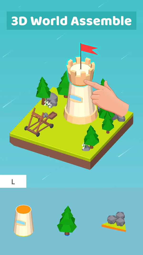 模型组装最新版游戏