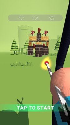 烧掉就完事了 烧掉就完事了