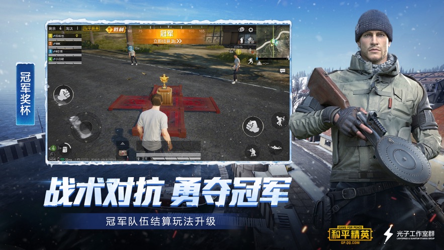 qr画质助手最新版
