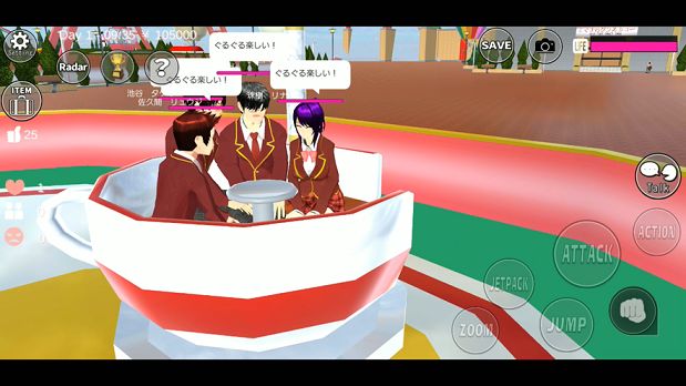 樱花校园模拟器破解版