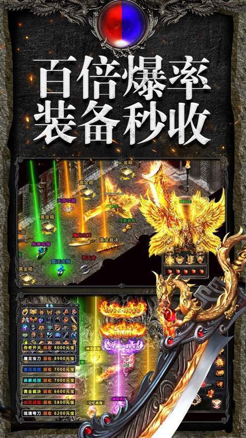 嘟嘟归来魔域