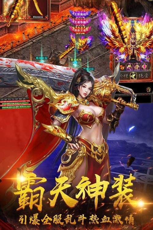超变刀刀切割单职业加速版