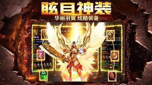 铁血迷失传奇