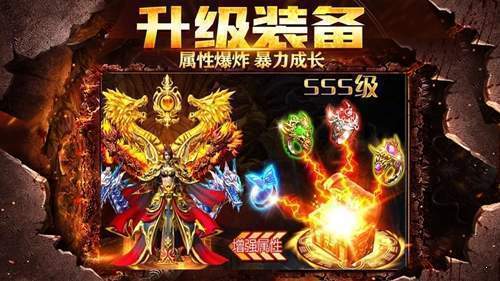 铁血迷失传奇