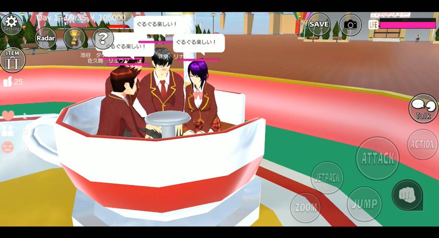 樱花校园模拟器木乃伊版 樱花校园模拟器木乃伊版