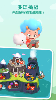 五星小厨红包版