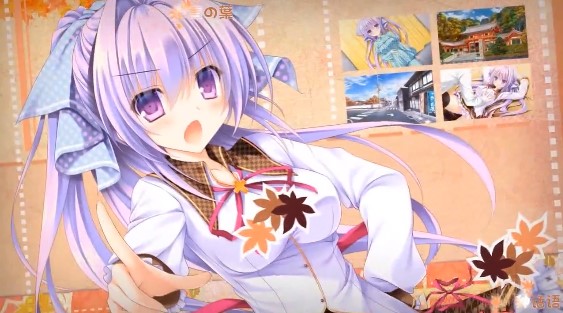 真情流露于五彩之时krkr汉化版