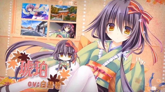 真情流露于五彩之时krkr汉化版