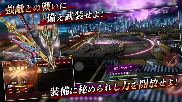 对魔忍雪风中文版