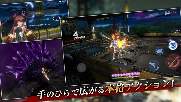 对魔忍雪风中文版