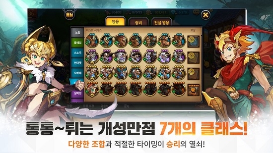 炮塔融合汉化版