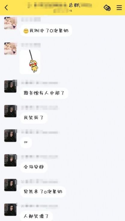 一份礼物 一份礼物