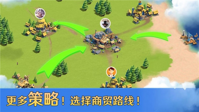 铁骑帝国破解版