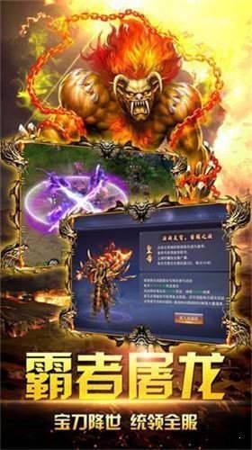 玫瑰无限刀单职业