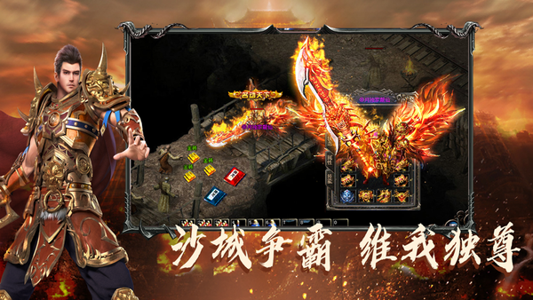 1.76微变传奇