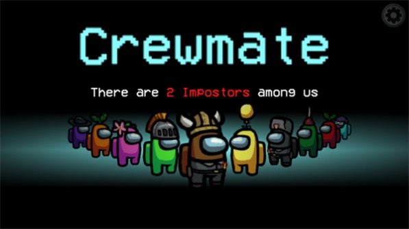 among us2020最新破解版