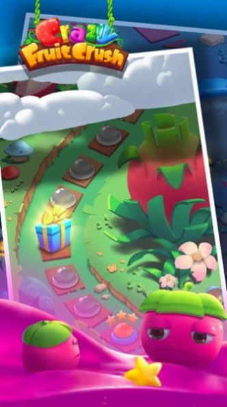 果汁消消消红包版