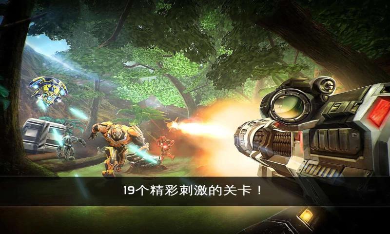 近地联盟先遣队传承战记5.8.3c最新汉化版