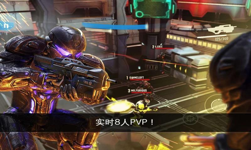 近地联盟先遣队传承战记汉化版