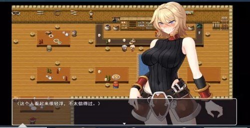 圣骑士莉雅丝1.20汉化版