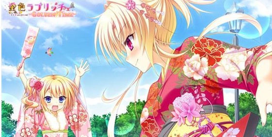 金辉恋曲四重奏krkr汉化版