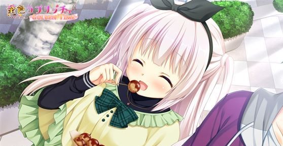 金辉恋曲四重奏krkr汉化版