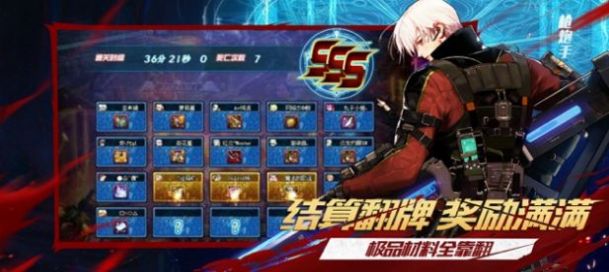 鬼泣觉醒官方版