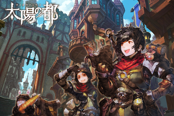 太阳之都日服版