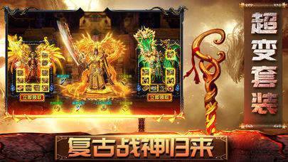 透视戒指传奇
