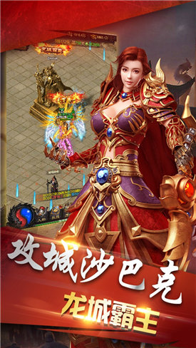 刀客传说