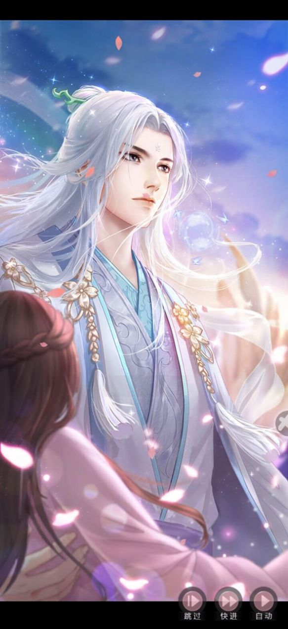 浮世梵间手游