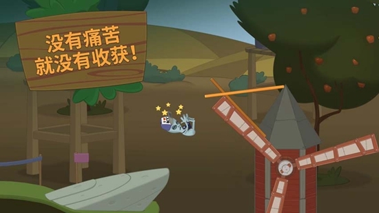 行走大师破解版